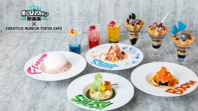 Menu highlights from the My Hero Academia Original Art Exhibition cafe featuring character-inspired dishes